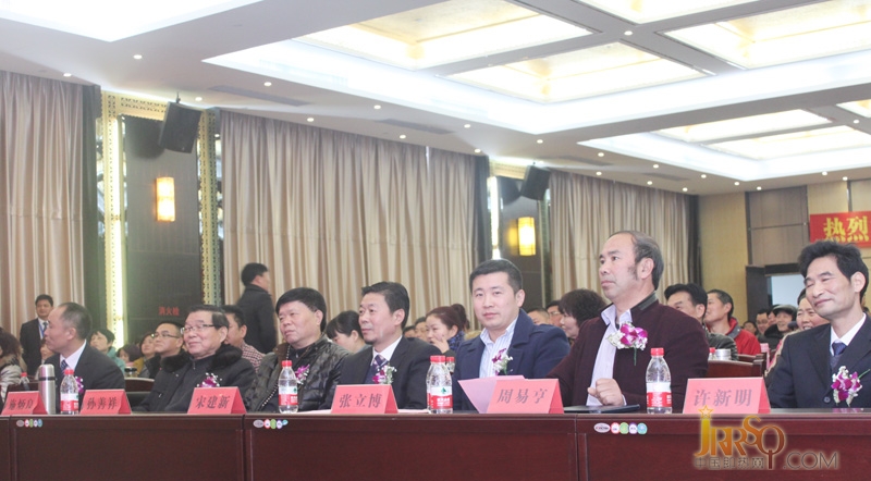 瑞琦仕成功召开羊年全新模式招商培训会