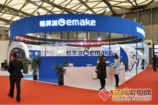 只需蓝牙连接 格美淇升级版“音乐热水器”新品亮相AWE2015