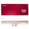 KQT-A890(中国红)