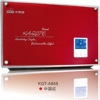 KQT-A868(中国红)