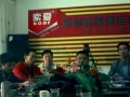 即热式电热水器 中国造更适合中国的环境使用 (768播放)