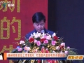 广东卫视 格林姆斯（热水器）战略上市首航礼！ (3474播放)
