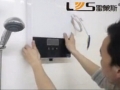 雷蒙斯即热式电热水器安装视频 (1070播放)