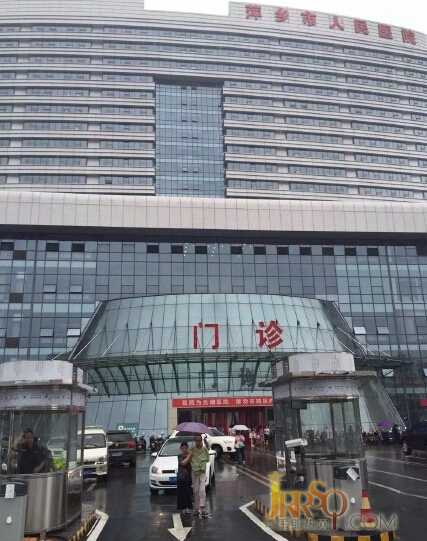 格林姆斯中标萍乡市人民医院VIP病房热水器招标