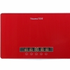 优姆即热式电热水器YM-H85（中国红）
