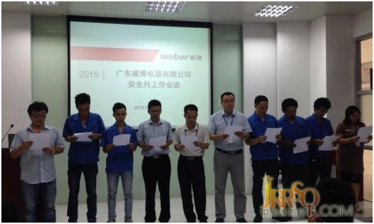 说明: http://shp.qpic.cn/bizmp/PagqTN2xOibCSTbvNv5YaW00ec97y4ibakVA24cH0oQXewwOqZjyEpsQ/