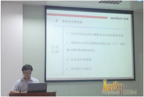 说明: http://shp.qpic.cn/bizmp/PagqTN2xOibCSTbvNv5YaW00ec97y4ibakDIqVYYIZRXezgbwfybZGoQ/