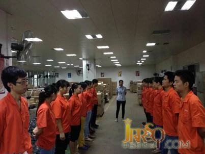 说明: 检验组质量月早会