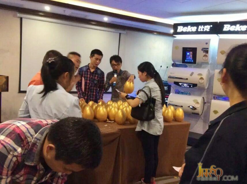 比克 构建产品和服务的“铜墙铁壁