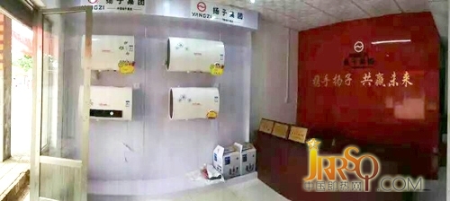 扬子经销商淡季也要把业绩飚起来