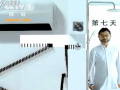 本科WHD1_50C-A热水器 速热式电热水器 (2182播放)