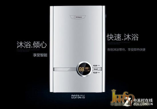 优质家电怎么选 三万元家电组合推荐