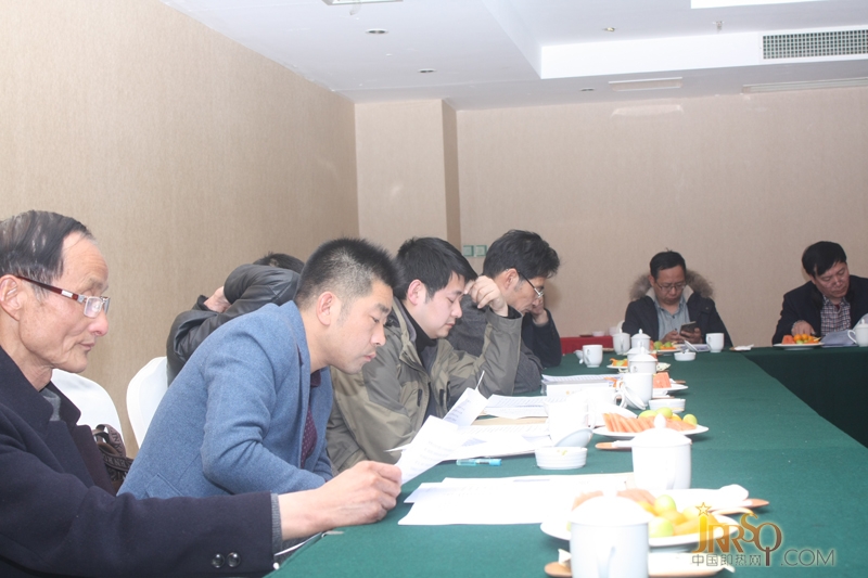 长兴县即热式电热水器行业协会二届三次会员会议