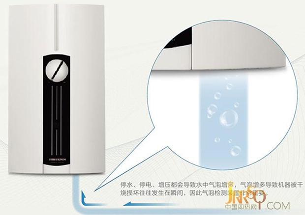 斯宝亚创DHF即热式热水器：耐用寿命达15年 