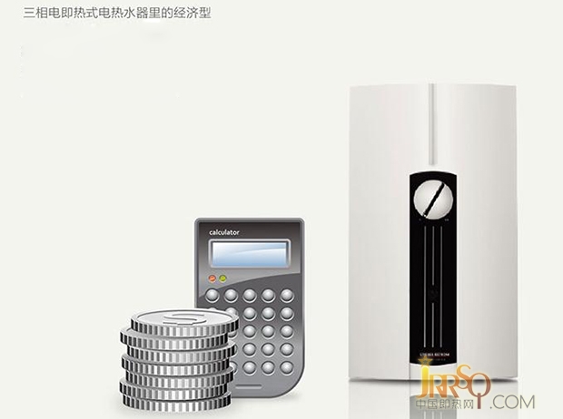 斯宝亚创DHF即热式热水器：耐用寿命达15年 