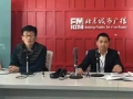 优博热水器总经理何利强先生应邀参加北京电台访谈节目 (6)