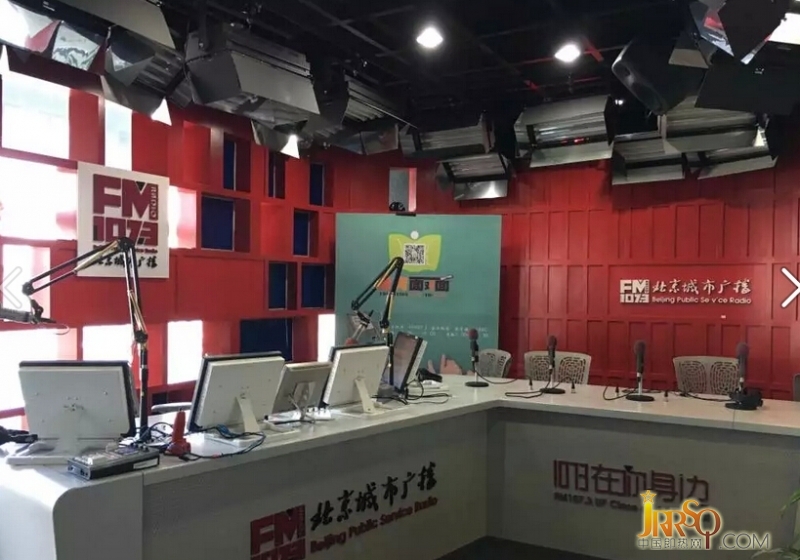 优博热水器总经理何利强先生应邀参加北京电台访谈节目