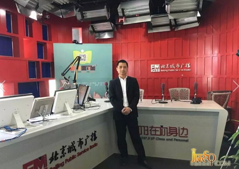 优博热水器总经理何利强先生应邀参加北京电台访谈节目