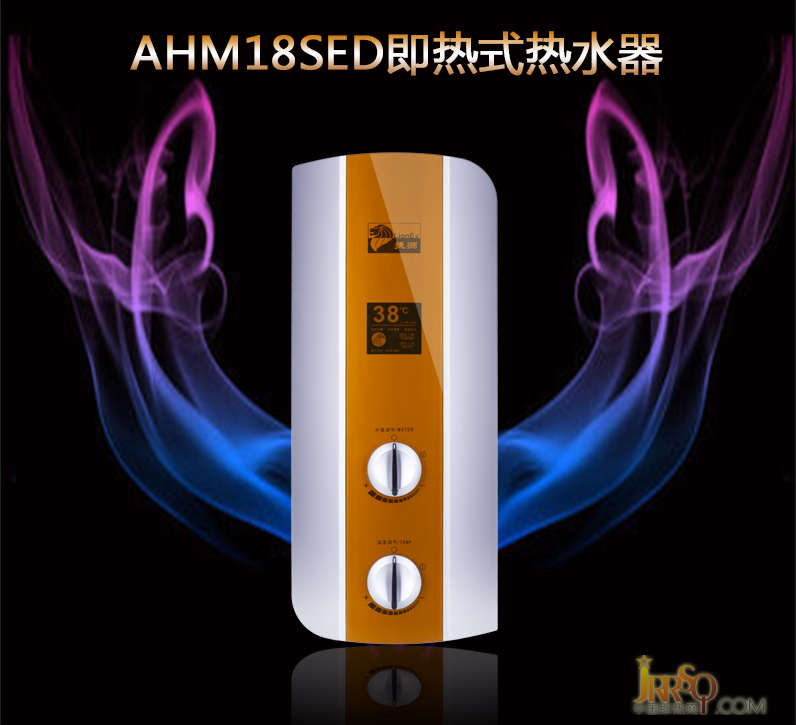 即热式电热水器AHM系列AHM18SED
