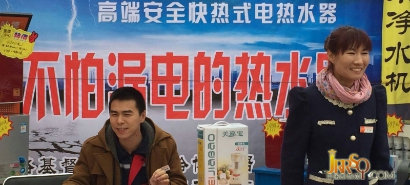 绥化哈博“情系城尚城 欢迎业主回家”活动圆满