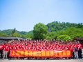 德恩特组织员工踏上快乐之旅，重温历史记忆 (10)