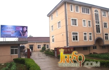 中国即热网:美斯迪即热式电热水器 中国即热式电热水器品牌