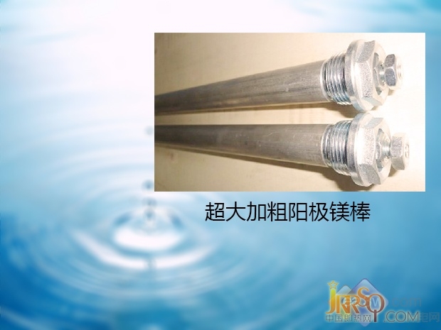 机械回归 斯宝亚创EHS C50储水式热水器评测 