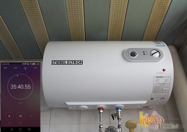机械回归 斯宝亚创EHS C50储水式热水器评测 