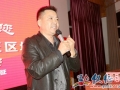 德恩特热水器举行仪征区域经销商峰会 (14)