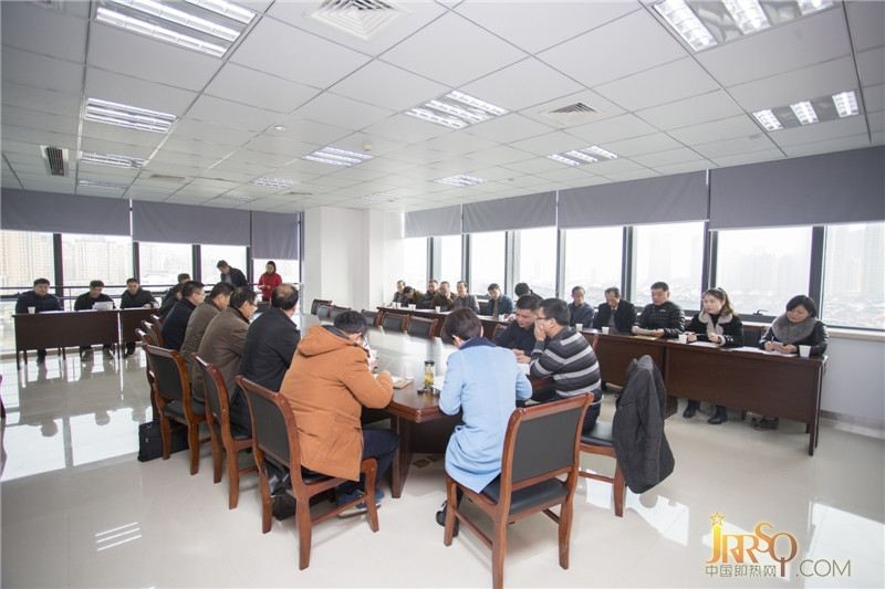 长兴县即热式电热水器行业协会第二届第三次全体会议成功召开