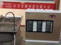 美欧达净水器净水机安装视频简单全面易操作 (9425播放)