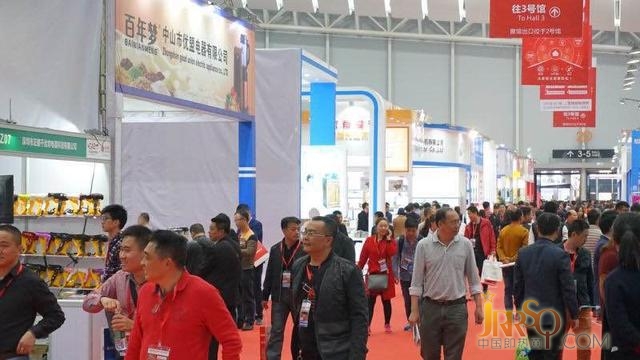 中国(顺德)家电博览会完美闭幕 成交金额达12亿元