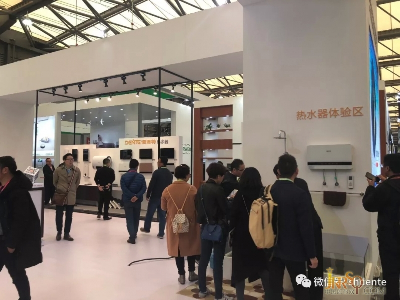 不断锻造精品 继续展出高度 祝贺德恩特参展2018上海AWE圆满成功