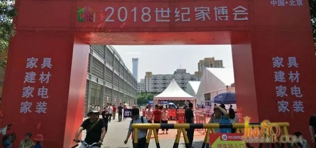 北京世纪家博会圆满落幕 皮阿诺热水器再创佳绩