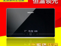 特莱得电热水器带着电还能正常洗浴 (5196播放)