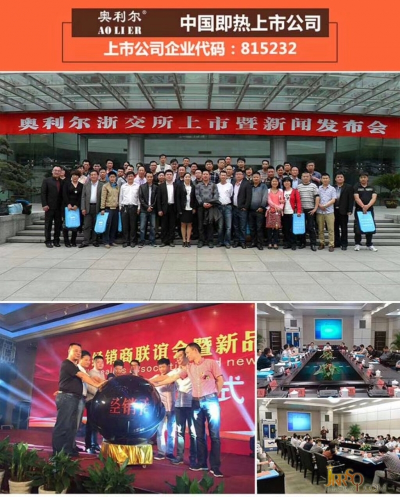 微信图片_20181024110941