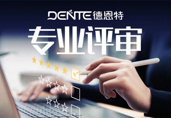 浙江品质