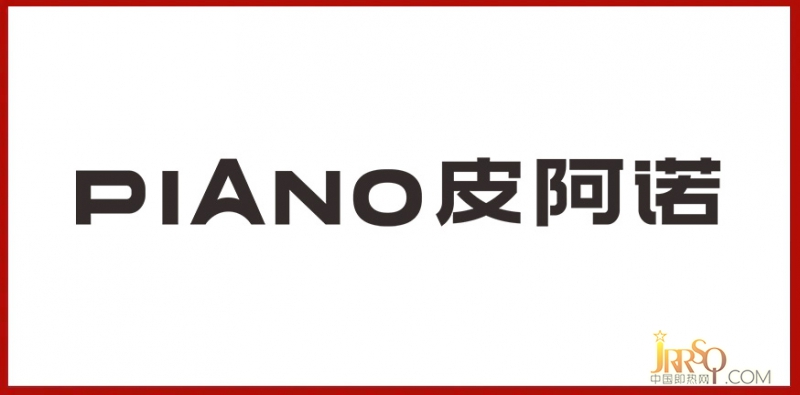 即热式电热水器十大品牌榜单