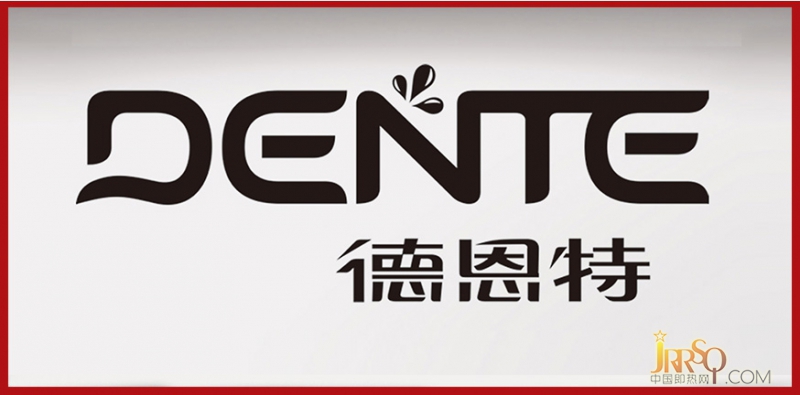 即热式电热水器十大品牌榜单