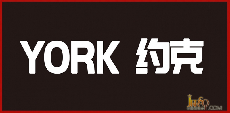2025年度即热式电热水器十大品牌