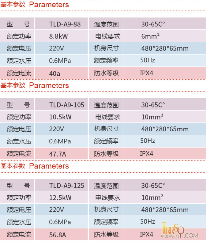 微信图片_20251022121219