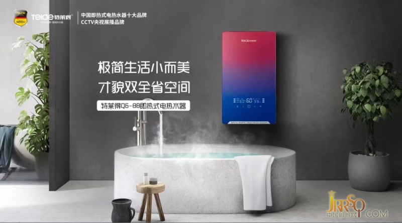 微信图片_20230325141918